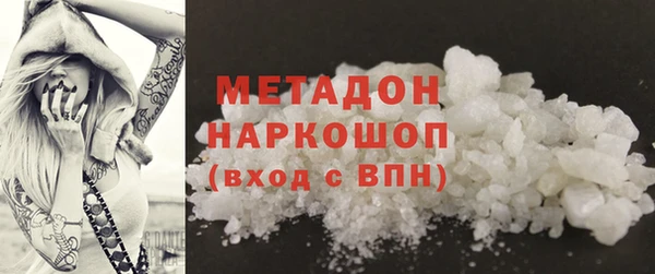 амф Покачи