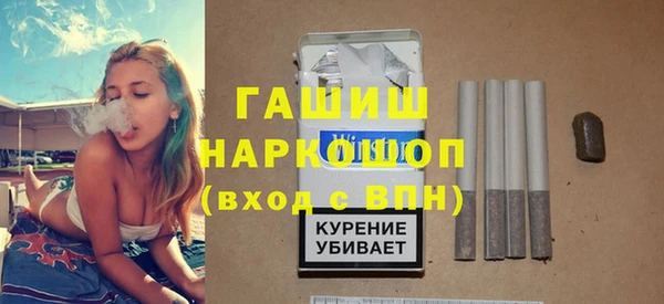 амф Покачи