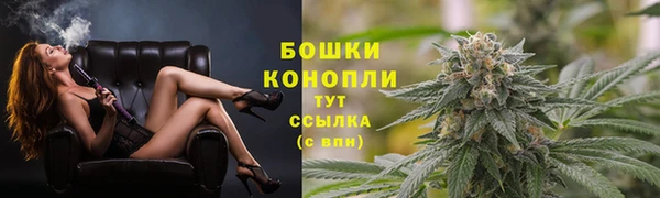 бошки Абдулино