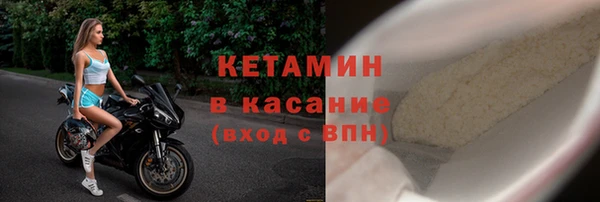 метадон Абаза