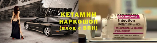 метадон Абаза