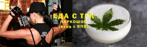 метадон Абаза