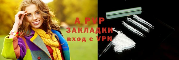 метадон Абаза