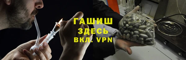 метадон Абаза