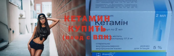 метадон Абаза