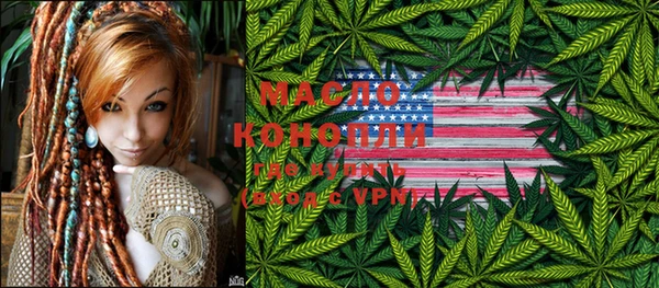 метадон Абаза