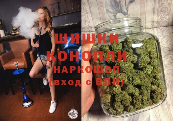 гашишное масло Абинск