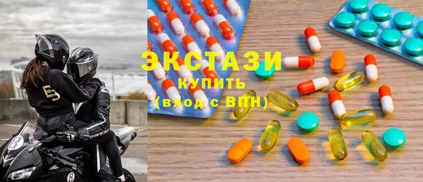 метадон Абаза