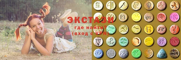 метадон Абаза