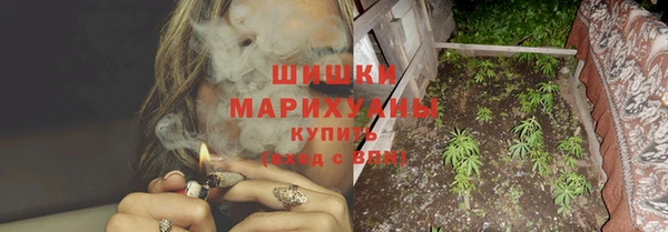 бошки Абдулино