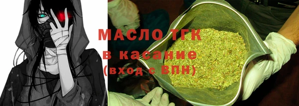 метадон Абаза